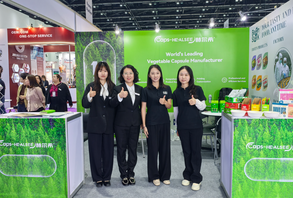 Healsee participates in the Vitafoods Asia 2024